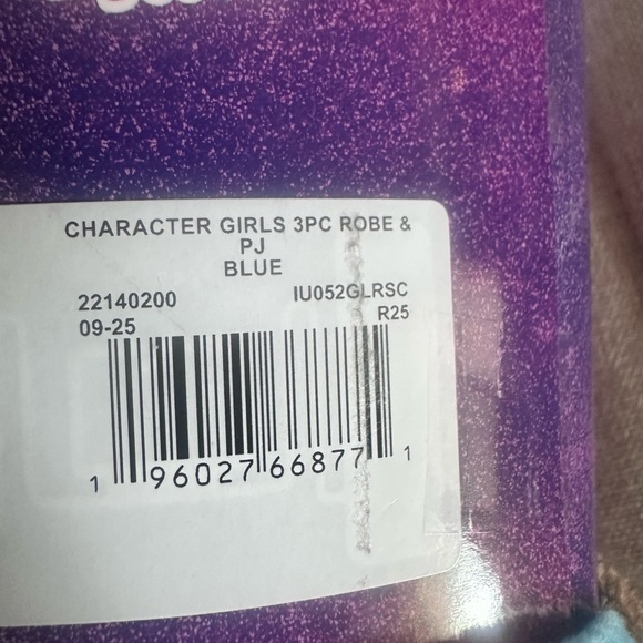 Kids Pajama Robe Set - Multicolor - Picture 5 of 6